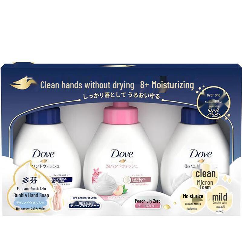 DOVE Gentle Foam Hand Wash Value Pack