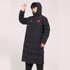 Li Ning Down Jacket Unisex Black AYMS185-4