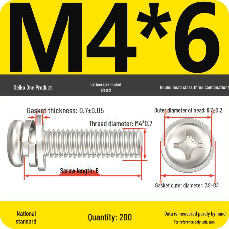 Nickel-Plated Phillips Pan Head Screw with Washer, M2-M6 Thread