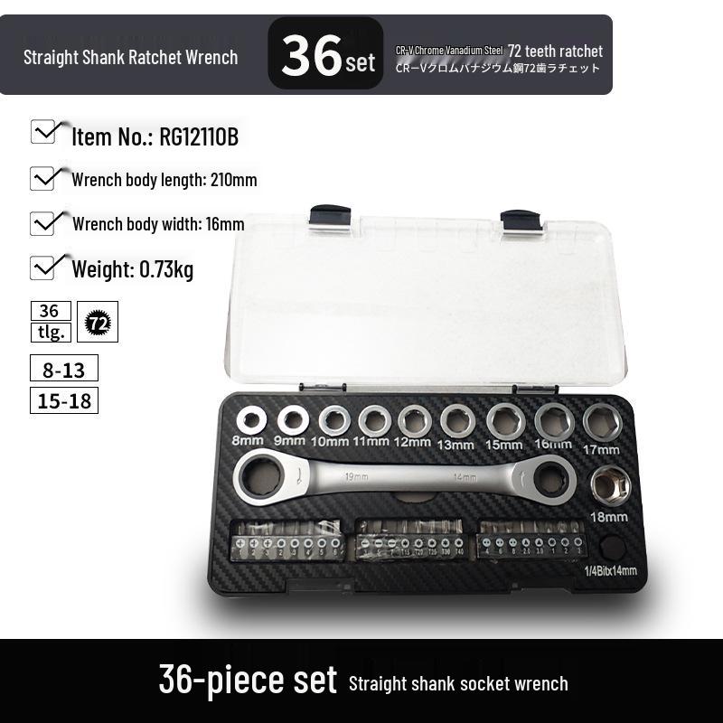 Portable Multifunctional Ratchet Socket Wrench Set for Quick Car and Auto Repair