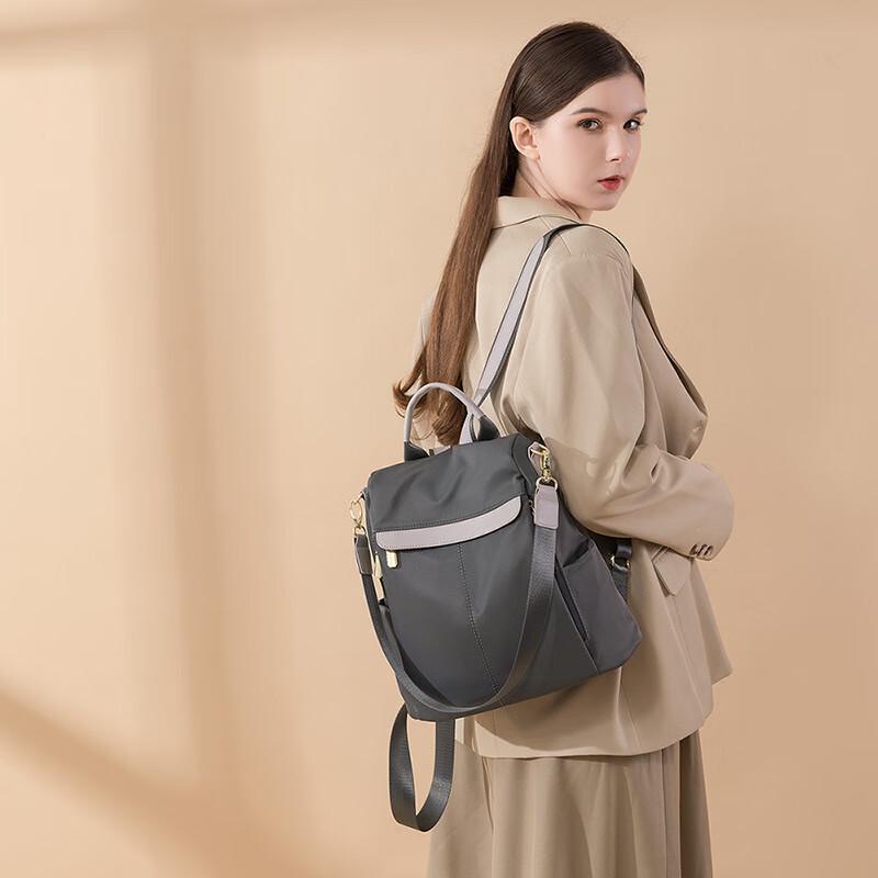 Li Shen Women's Lightweight Anti-Theft Oxford Backpack