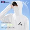 GENIOLAMODE Men's UPF100+ Ice Silk Cooling Sun Protection Hoodie