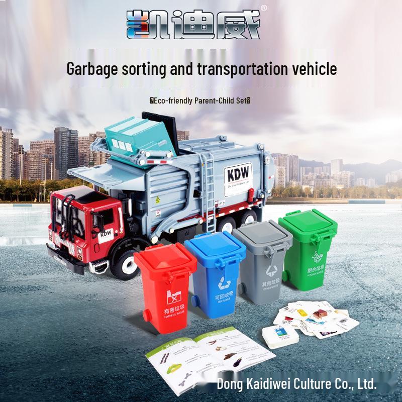 Kaidiewei Alloy Garbage Truck Toy: Boys  City Sanitation Sweeper with Dump Truck and Classification Bins
