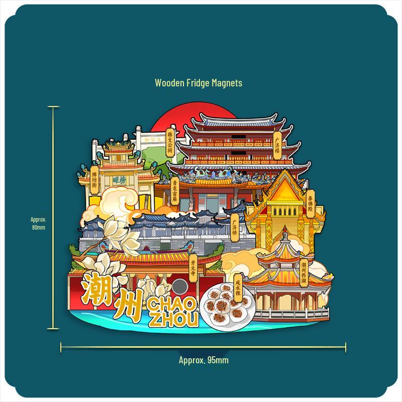 Chaozhou 3D Wooden Metal Fridge Magnet: China City Tourism Souvenir