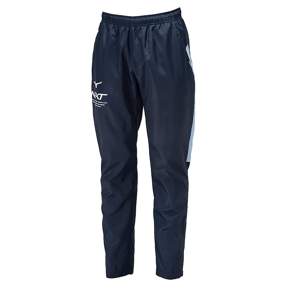 N-XT Windbreaker Pants, Water-Repellent Jersey Training Wear, Unisex, Adult, Dress Navy, Size XL, 32JFB220