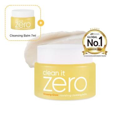 Clean It Zero Nourishing Cleansing Balm 100ml