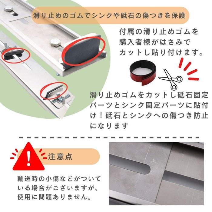 Fabulous-do Sharpening Stone Holder Sink Bridge Fixed Base Adjustable Knife Sharpening Kitchen Sink Non-Slip Stainless Steel Sharpening
