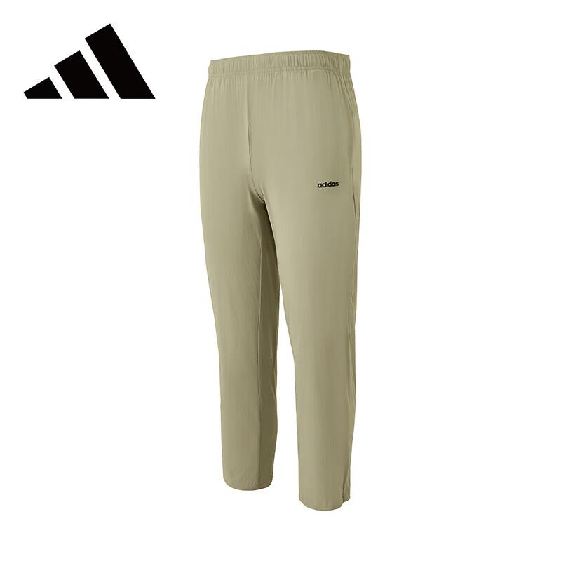 

Adidas Men s Breathable Drawstring Training Sweatpants JM0087 M