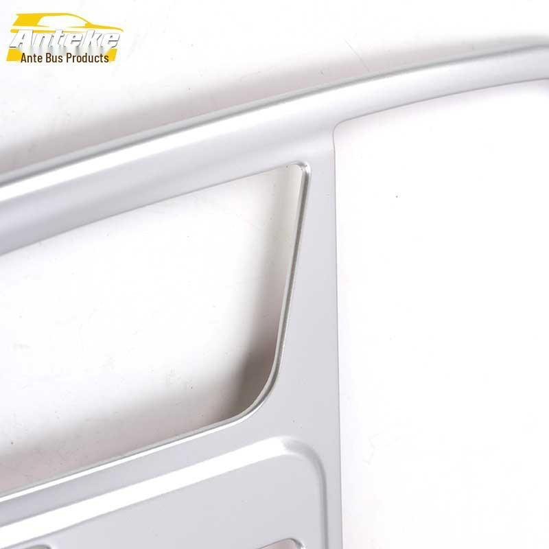 KX3 Front Reading Light Decorative Frame - Electroplated Center Console Light Patch