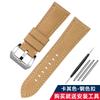 For Casio Swordfish EFV-540 303 EFB-670 MDV-106 MDV-107 Vintage Cowhid WatchBand MTP1303/1374/1375/VD01 Men's Leather Strap 22MM