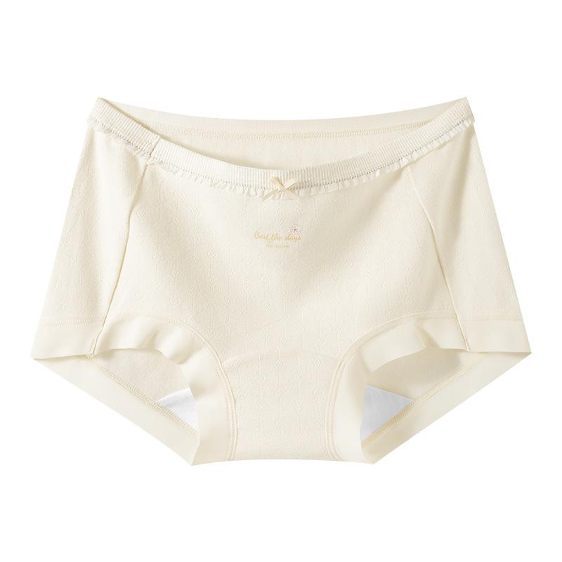 Female Spring and Autumn 10A Pure Cotton Extended Crotch No Trace Small Flat Angle Briefs