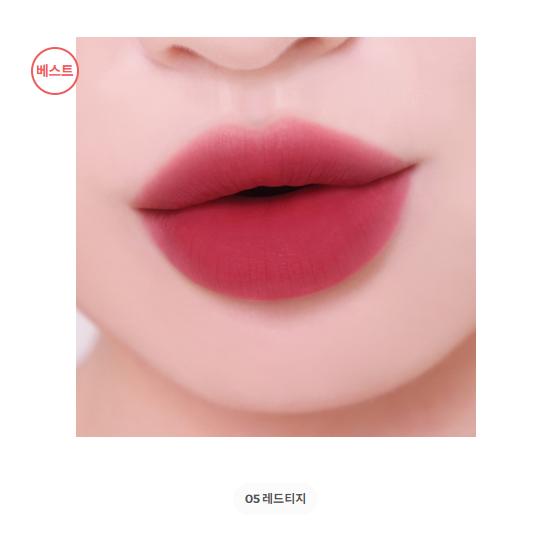 Colorgram Nudie Blur Tint 5g (20 de culori) (17 Opțiuni)