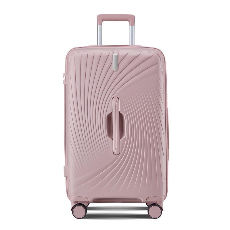 Lishen Sports Edition Luggage