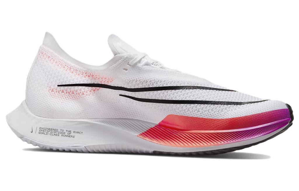 Nike ZoomX Streakfly 'Whtie' DJ6566-100
