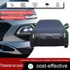 Suitable for Hyundai Konakaai 2017-2026 a Full Set of Car Windproof, Sun-proof, Rain-proof, Snow-proof, Scratch-proof Car Cover