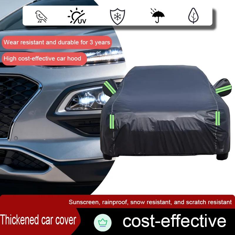 Suitable for Hyundai Konakaai 2017-2026 a Full Set of Car Windproof, Sun-proof, Rain-proof, Snow-proof, Scratch-proof Car Cover