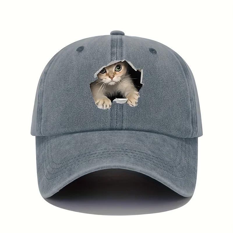 Cat Pattern Design for Four Seasons Leisure and Sports Sunshade Hat Fun Baseball Hat for Men and Women Outdoor Travel