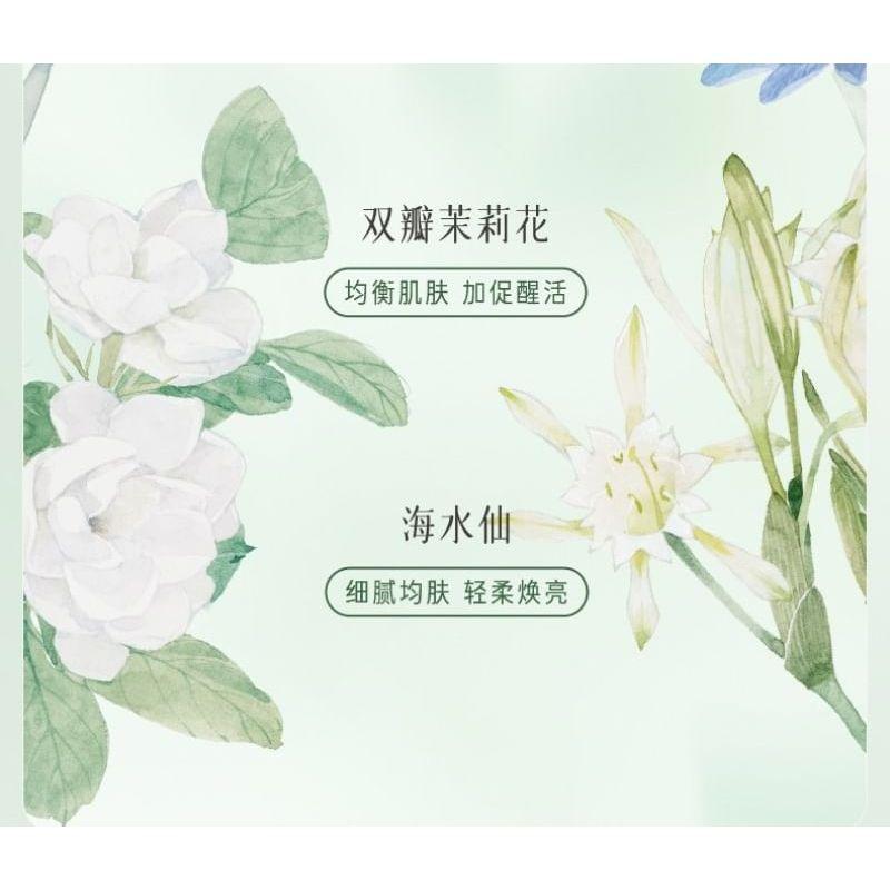 ZHUBEN - Jaspideous Cleansing Oil