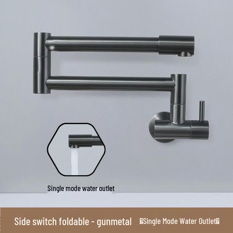 Handun Wall-Mounted Foldable Faucet