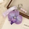 Breloque Sac à Dos Keychain Fleur de Dessin Animé Perles Chaîne de Clés Florale Colorée Bracelet DIY Pendentif Sac Cadeau
