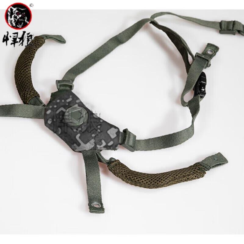 

Tactical Helmet Suspension System with Liner
