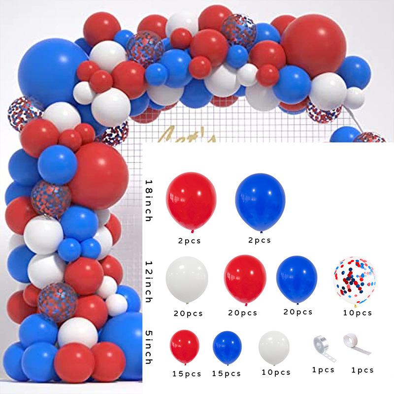 Balloon Package Balloon Wedding Arch Decoration Party Birthday Balloon Baby Bath Balloon Arrangement
