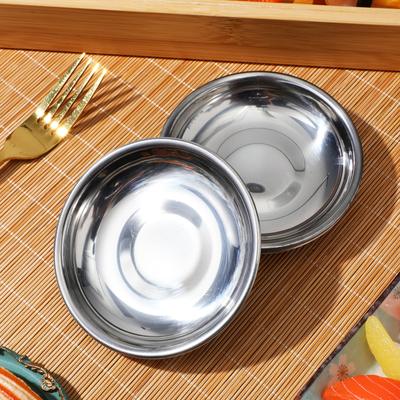 10 Stuks Schotel Saus Dip Schaal Kommetjes Roestvrij Staal Schotels Ronde Soja Kom Sushi Voorgerecht Schaal 8cm Kruiden Mosterd Tafelgerei