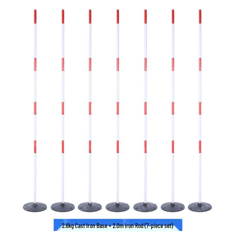 Qianxingbao Agility Training Pole