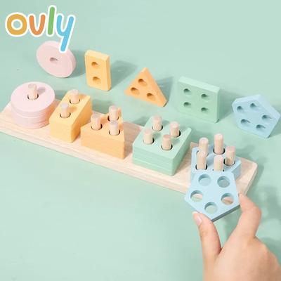 Montessori Wooden Five Sets of Columns Toys Children's Early Education Geometric Shape Cognitive Graphics Matching Blocks Educational Toys