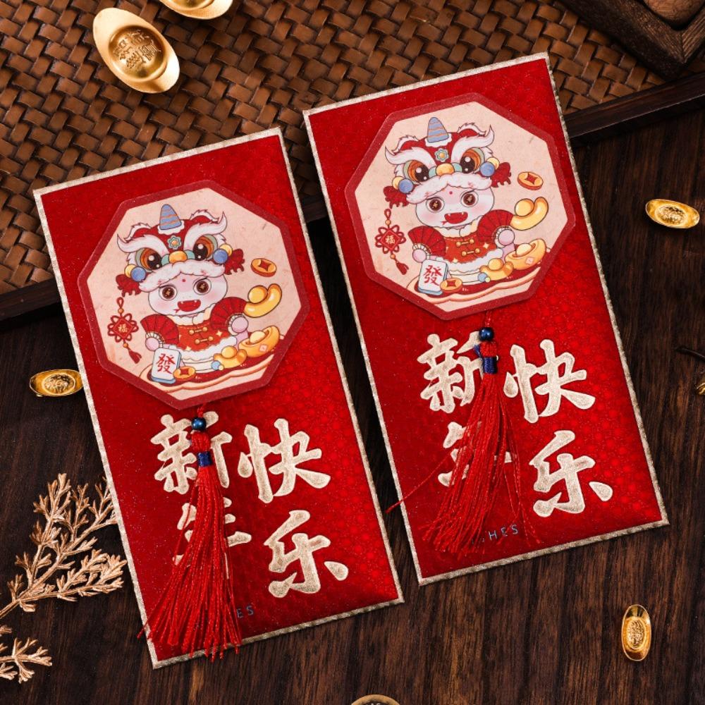 2 Pcs the Chinese Zodiac Snake Year Money Envelope Blessing Lucky Money Pockets Celebration Party