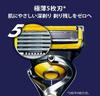 Gillette ProShield Manual Shaving Razor for 10 Replacement Blades Men,