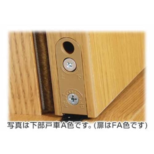 DAIKEN PQH-WD6Y35A Set of 2 Lower Rollers for Living Room Doors. Color A, RV. August 2001 - Present. Lower Rollers for Living Room Doors [PQH-WD6Y35A