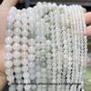8/10mm Natural Tianshan Jade Old Shape Beads - Ice Jade Stone Apple Beads for DIY Jewelry