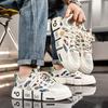 Unisex – Sportschuhe