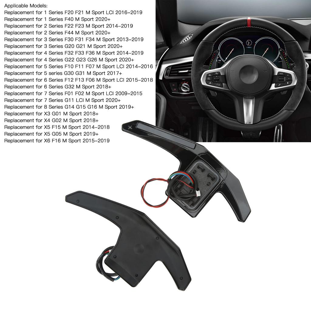 LED Paddle Shifter Extension APP Controller Replacement For F G Series M Sport M2 M3 M4 M5 M6 X5M X6M Black