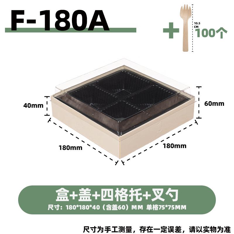 Premium Disposable Wooden Fruit Packaging Set
