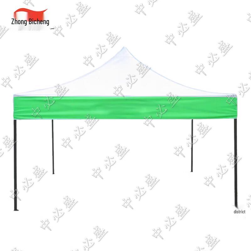 Zhongbisheng Outdoor Folding Canopy Tent