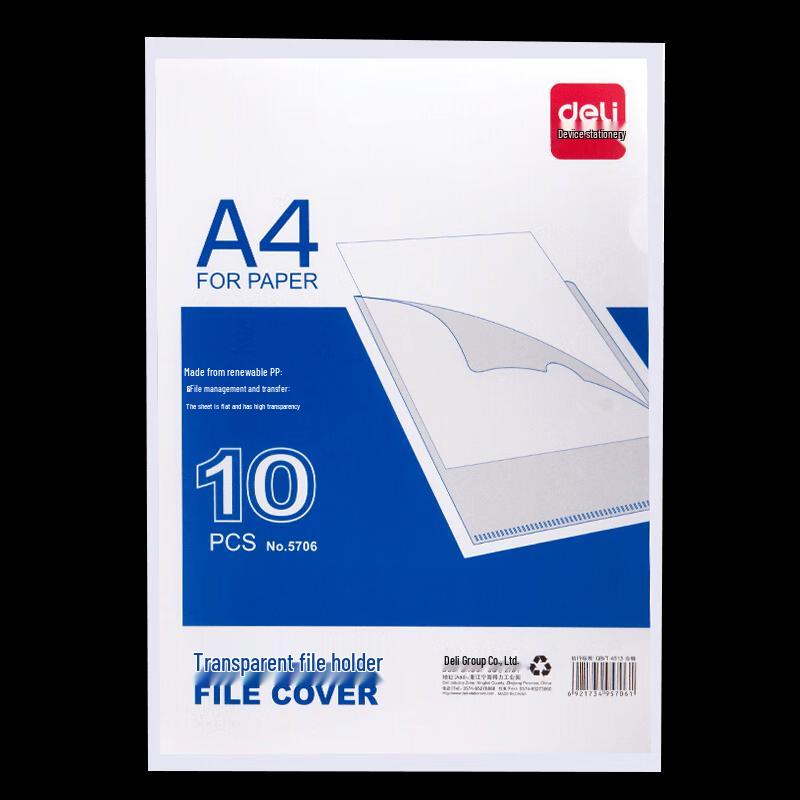 Deli A4 Transparent L-Type File Folders (10-Pack)