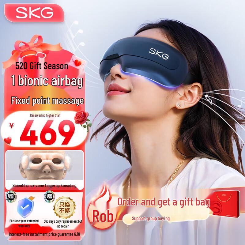 

SKG Portable Foldable Visual Eye Massager E3