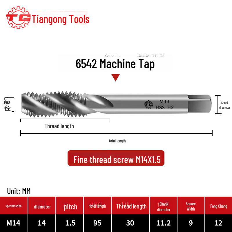 Tiangong Spiral Tap for Fine Thread Tapping (M2-M6) In Iron, Aluminum, Copper, Steel, and Stainless Steel.