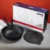 YiBo Brandt 3-Piece Cookware Set