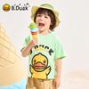 B.Duck Cartoon Kids' Short Sleeve T-Shirt
