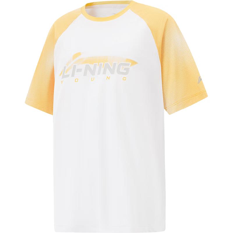 Li-Ning Boys Cooling Sun Protection Short Sleeve Sports T-Shirt 140
