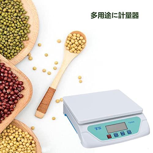 KIYOYO Digital Scale, 25kg, 1g Increments, Digital Scale, Digital Platform Scale, with Tare Function and Auto-Off Function (25kg)