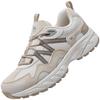 Camel Unisex Breathable Outdoor Hiking & Trekking Shoes