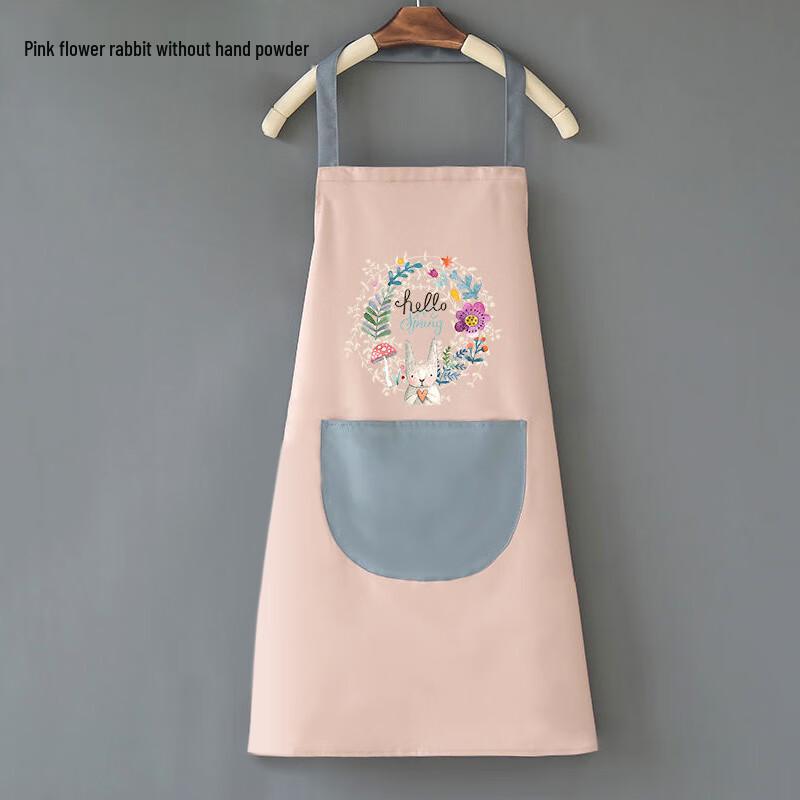 

Mo Li Xian Zi Kitchen Waterproof Apron with Pocket