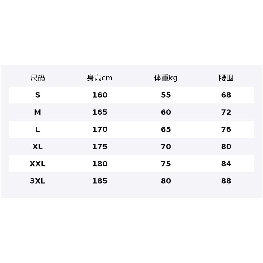 Li Ning Elastic Cuff Casual Pants Men's AKQU409-1