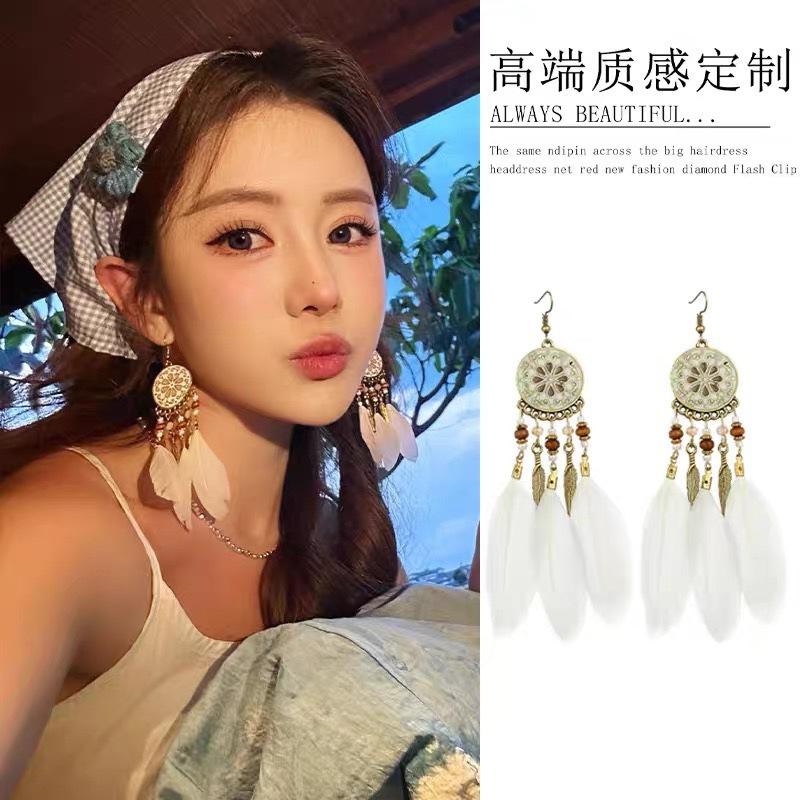 Retro Ethnic Style Feathers Long Ear Hooks Bohemian Vacation Style Earrings Earrings, Earrings, Personalized High-end Earrings Women