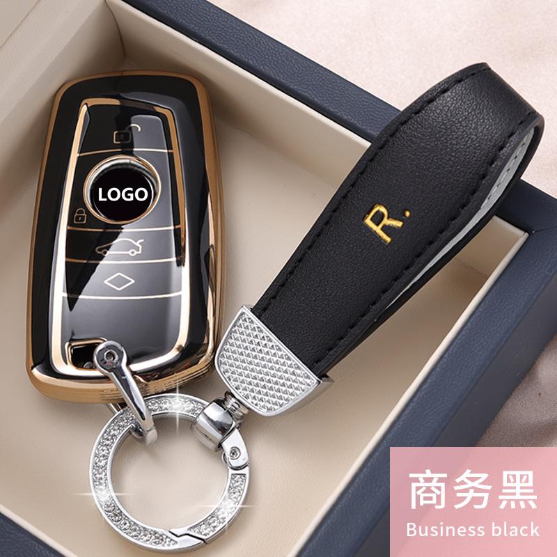 TPU Car Remote Key Case Cover Protect Shell Bag For BMW 1 3 4 5 6 7 Series X1 X3 X4 X5 X6 320i 530i 550i F20 F21 F30 F31 F34 F25