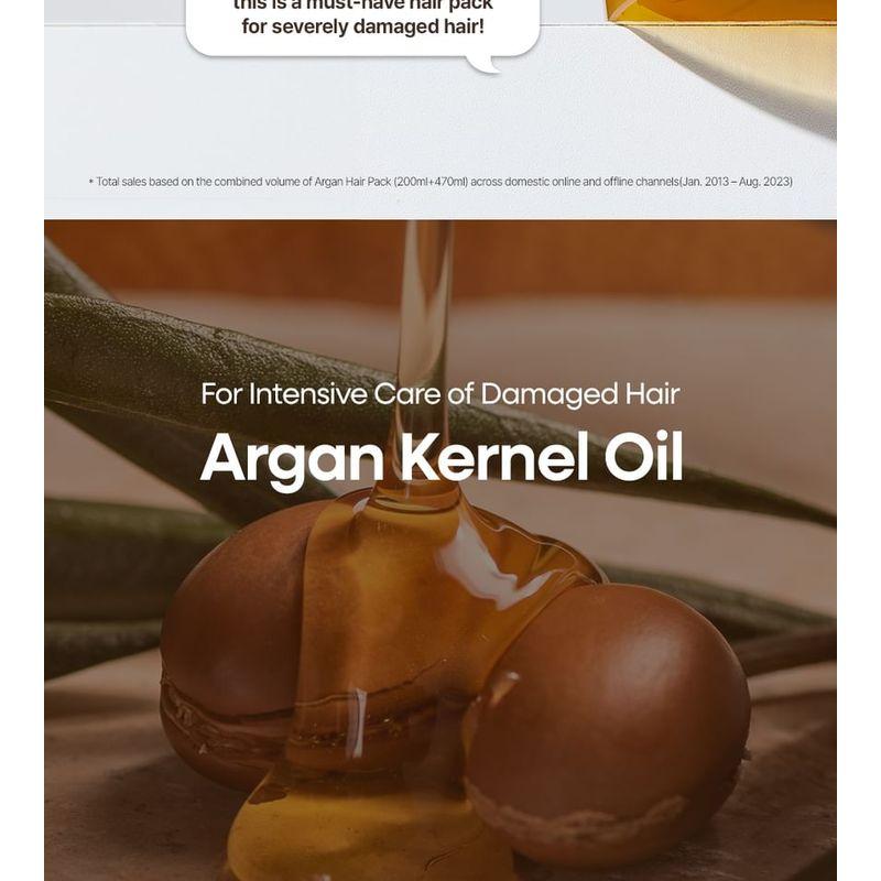 Nature Republic Argan Essential Deep Care Hair Pack